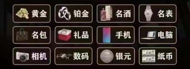 昆明回收烟酒