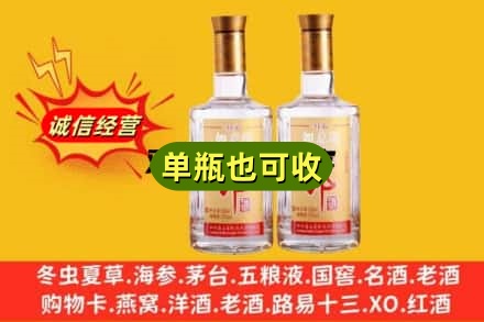 昆明回收郎酒