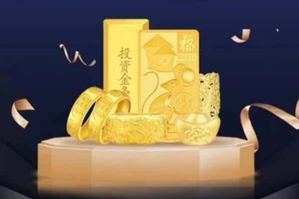 昆明回收黄金